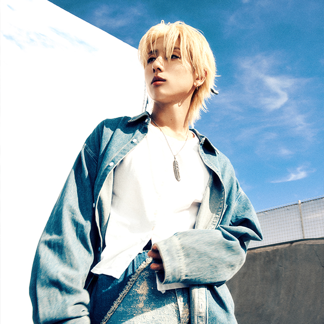 URANO SHUTA